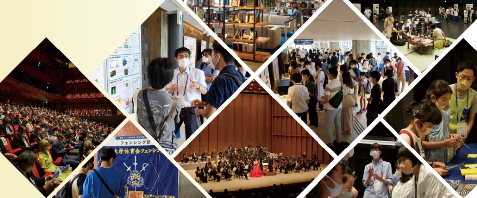 創立125周年記念行事イメージ