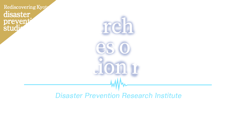 Rediscovering KyotoU disaster prevention studies Research at the frontlines of disaster prevention research