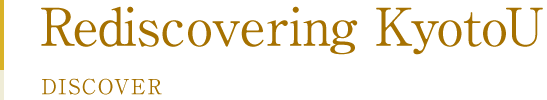 Rediscovering KyotoU