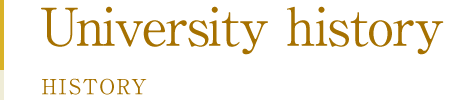 University history