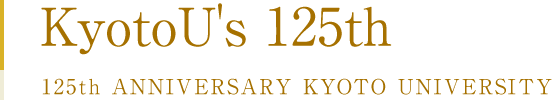 KyotoU's 125th