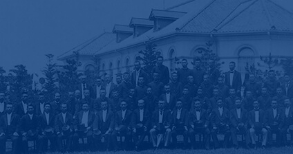 トピックで振り返る 京都大学のあゆみイメージ