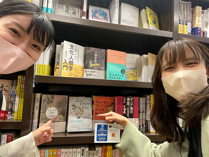 本が出版された時