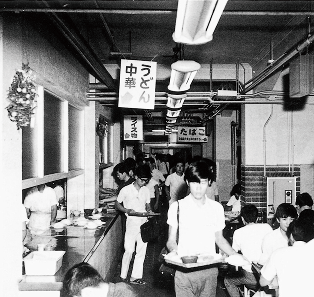 京大生協の昔の写真