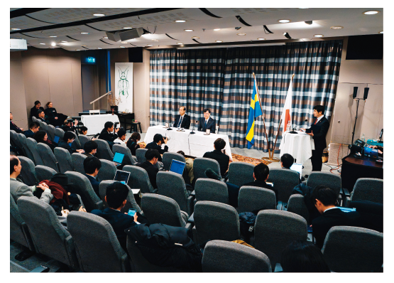 在スウェーデン日本国大使館主催の記者会見の様子1