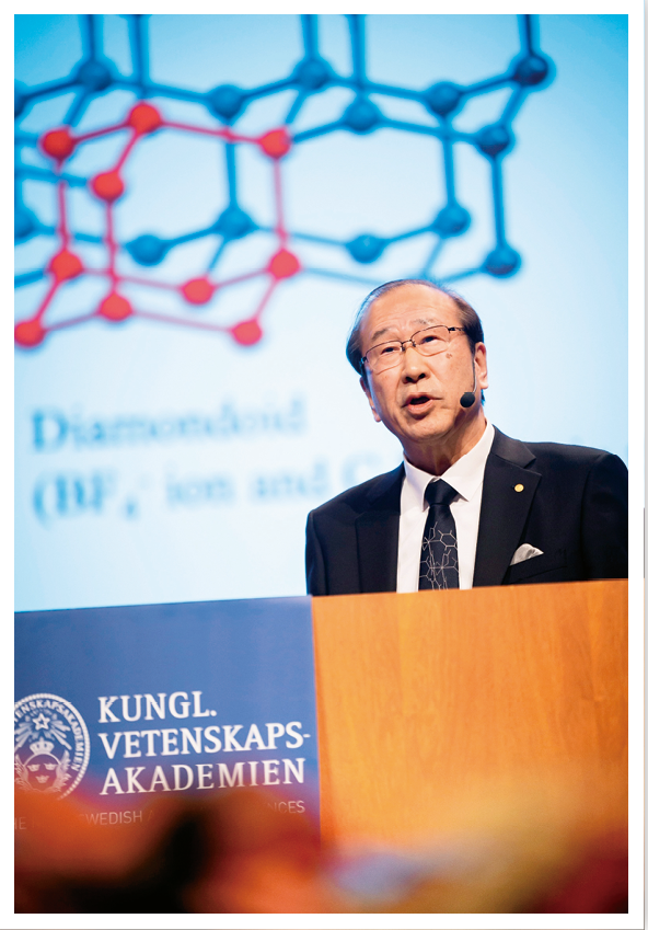 ノーベルレクチャーの様子