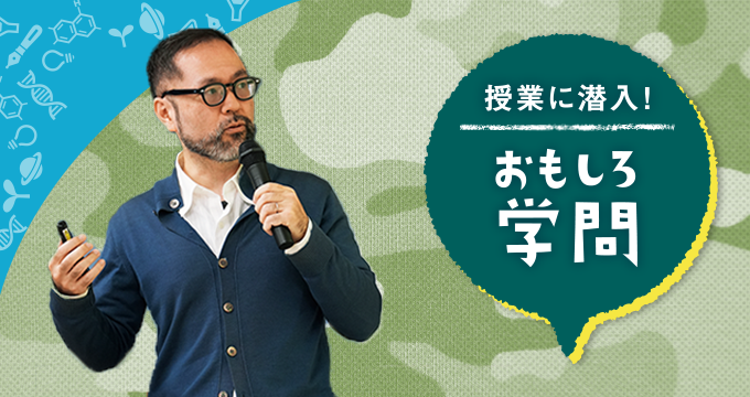 戦争の口実か、あるいは平和の礎か 捉えがたい「正義」と対峙する