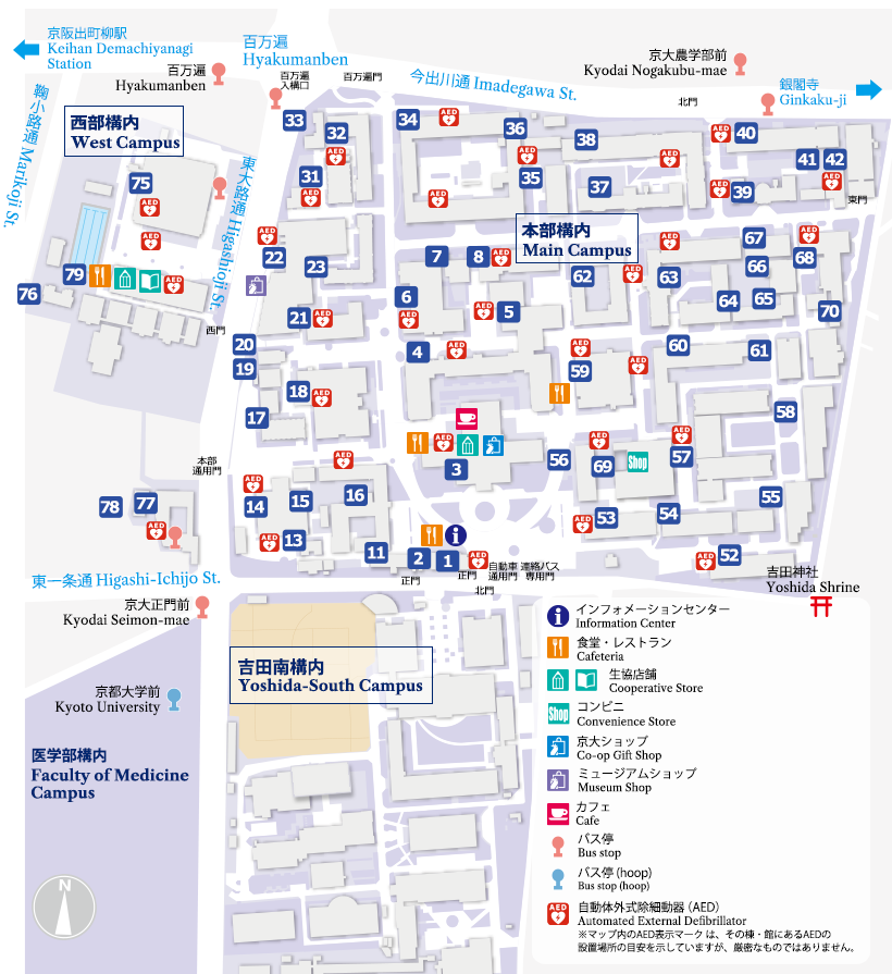 キャンパスマップ本部・西部構内