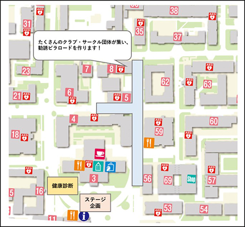 紅萠祭開催場所マップ