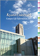 campus-life-information