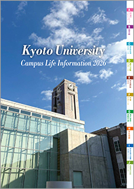 campus-life-information-2026