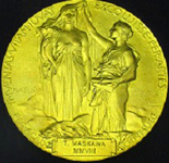 文章を入れてください