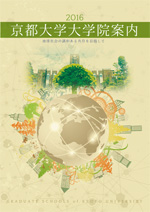 文章を入れてください