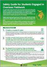 文章を入れてください