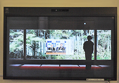 文章を入れてください