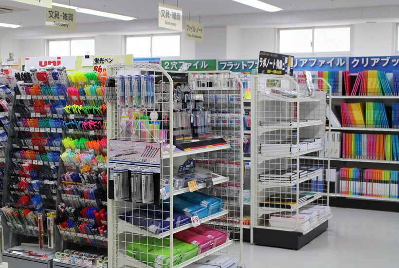 文章を入れてください