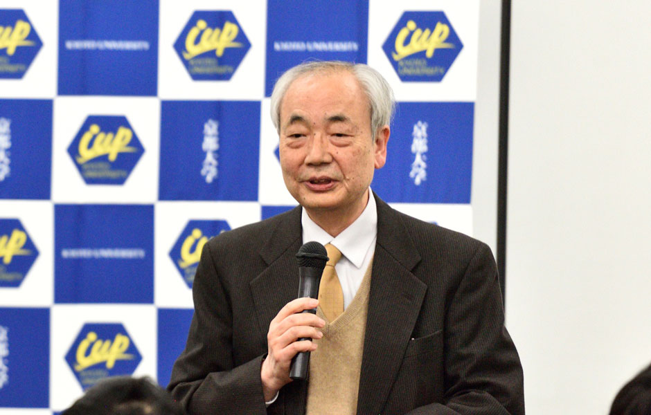 文章を入れてください