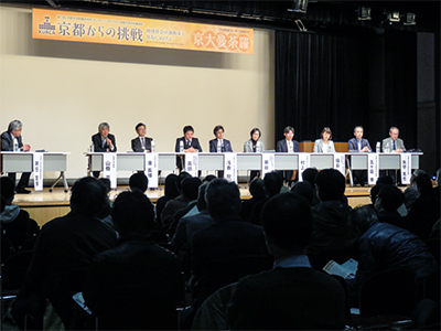 文章を入れてください