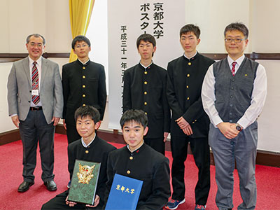 山口県立徳山高等学校