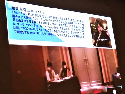 文章を入れてください