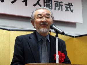 尾池総長