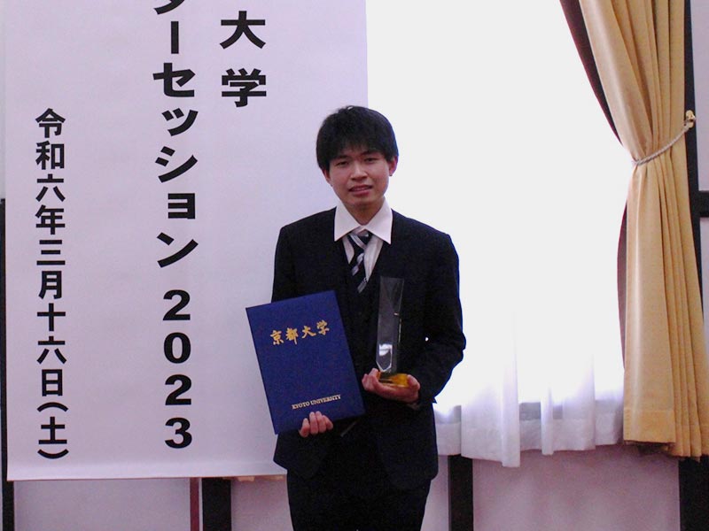 文章を入れてください