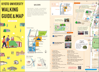 散策マップ英語版