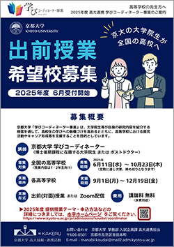 文章を入れてください