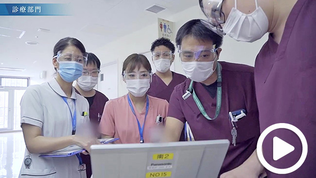 「京大病院 紹介動画」サムネイル