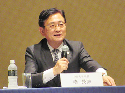 文章を入れてください