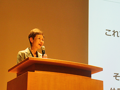 文章を入れてください