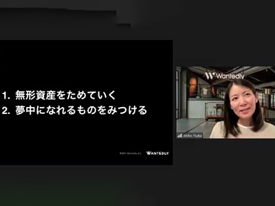 文章を入れてください