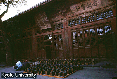 文章を入れてください