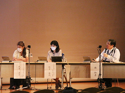 文章を入れてください