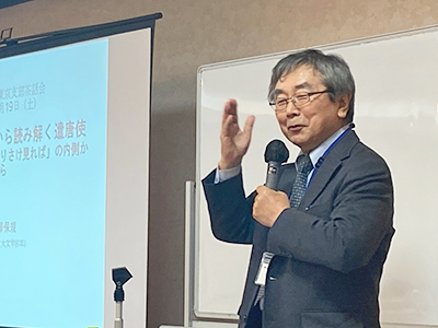 文章を入れてください