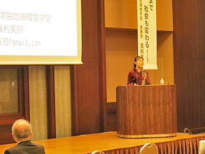 文章を入れてください