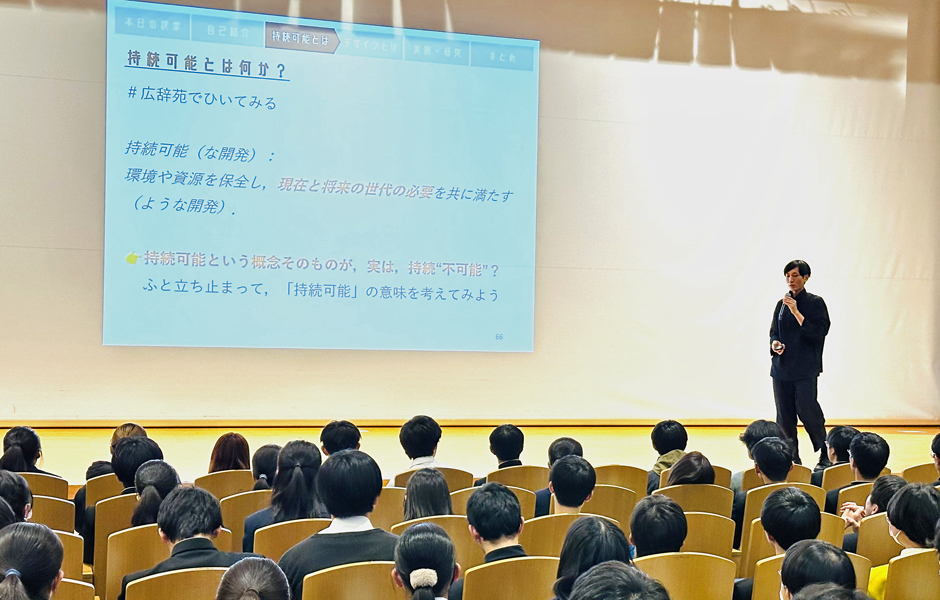 文章を入れてください