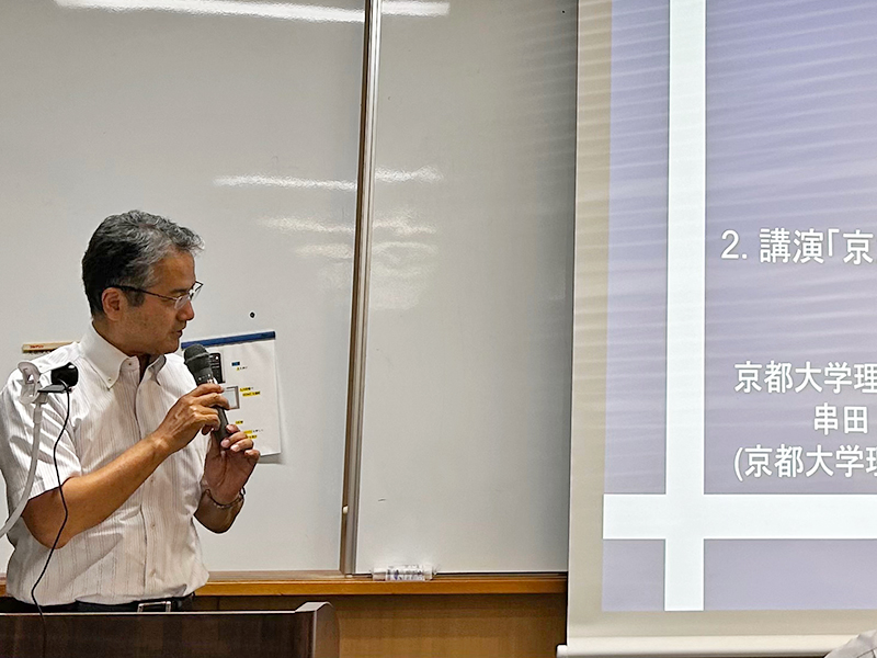 文章を入れてください