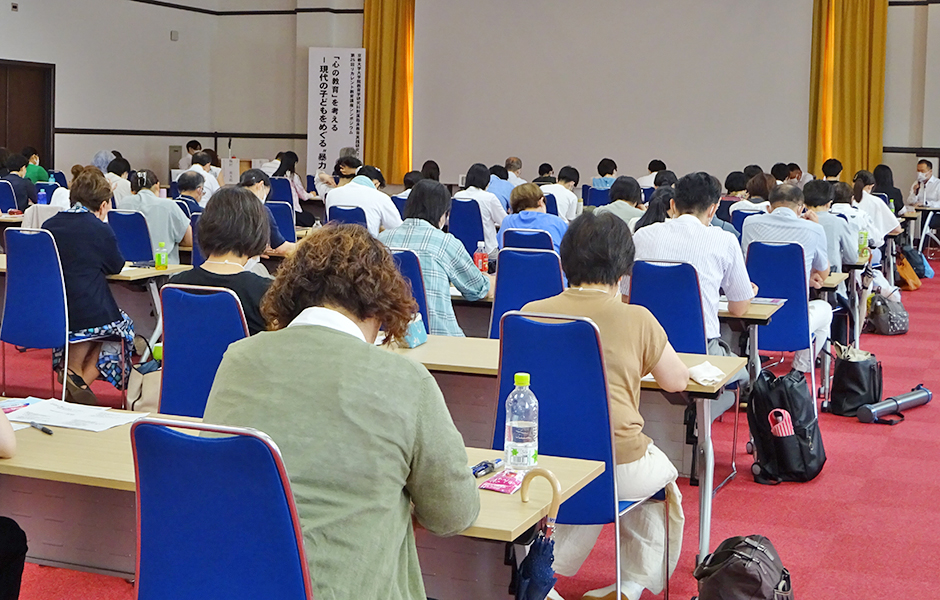 文章を入れてください