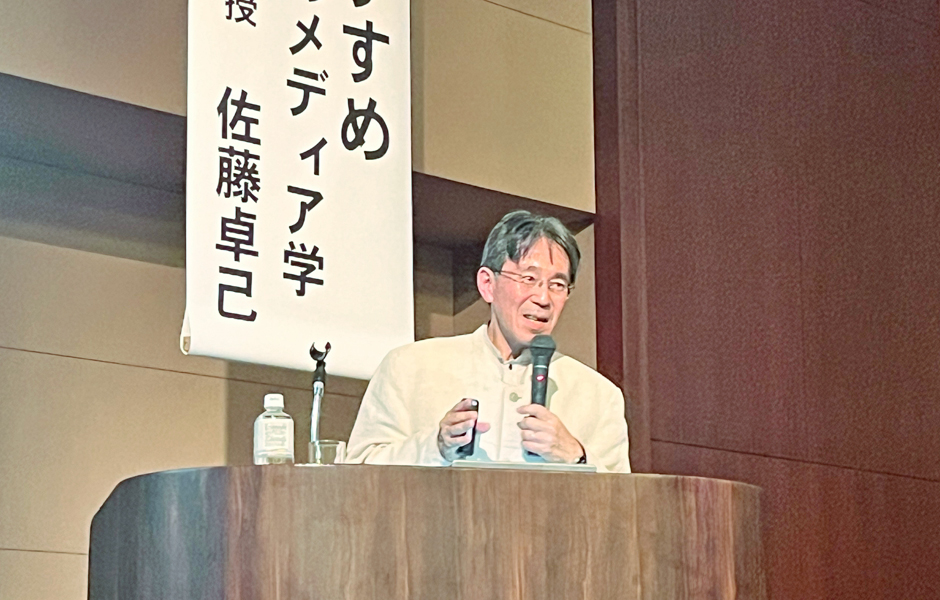 文章を入れてください