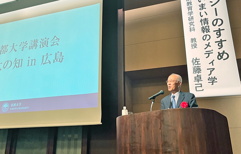 文章を入れてください