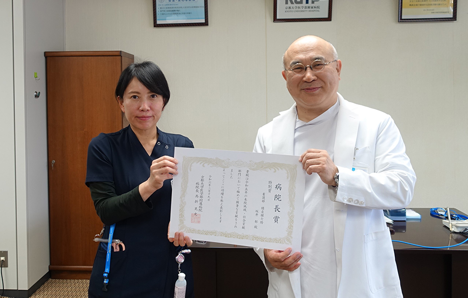 文章を入れてください