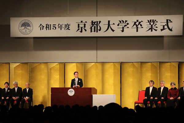 文章を入れてください