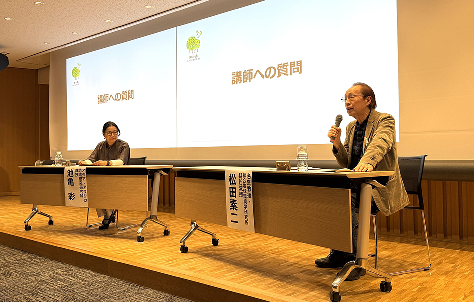 文章を入れてください