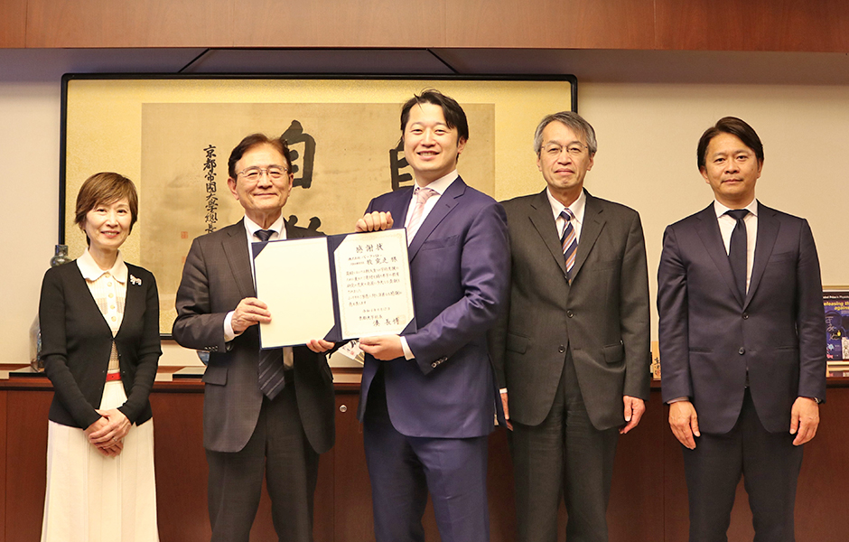 文章を入れてください