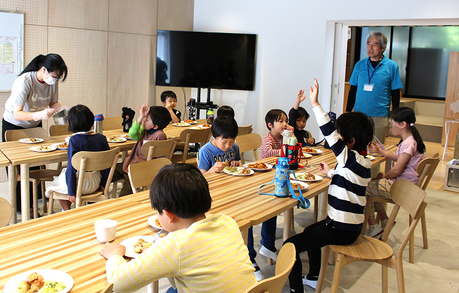 文章を入れてください