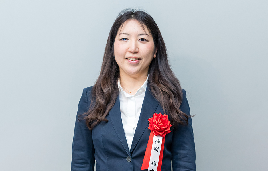 文章を入れてください