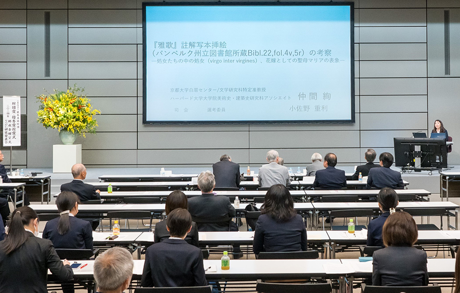 文章を入れてください