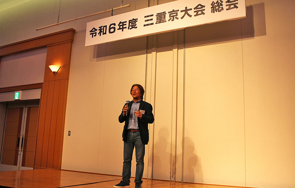 文章を入れてください