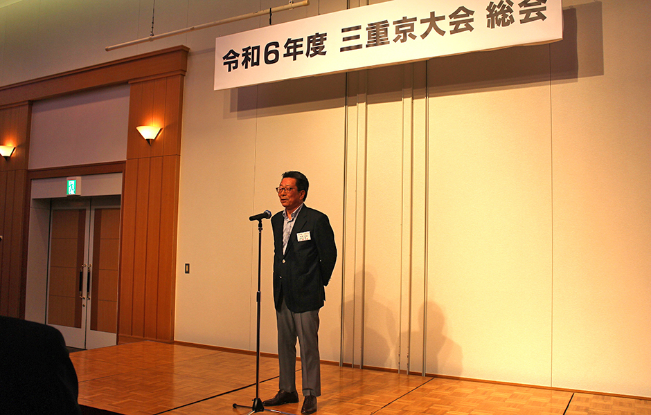 文章を入れてください